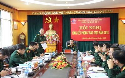 Hội nghị Tổng kết phong trào Thi đua Quyết thắng Khối thi đua số 1/TCT319 Hội nghị Tổng kết phong trào Thi đua Quyết thắng Khối thi đua số 1/TCT319